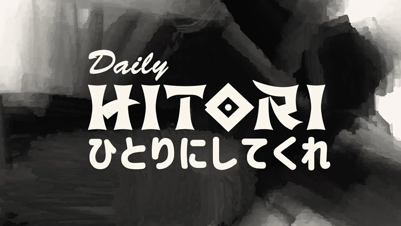 Daily Hitori game